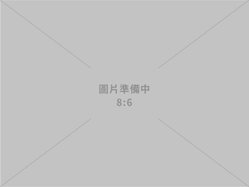 「2025臺灣國際水週—水領袖峰會」  以AI驅動的創新，實現流域管理的智慧化